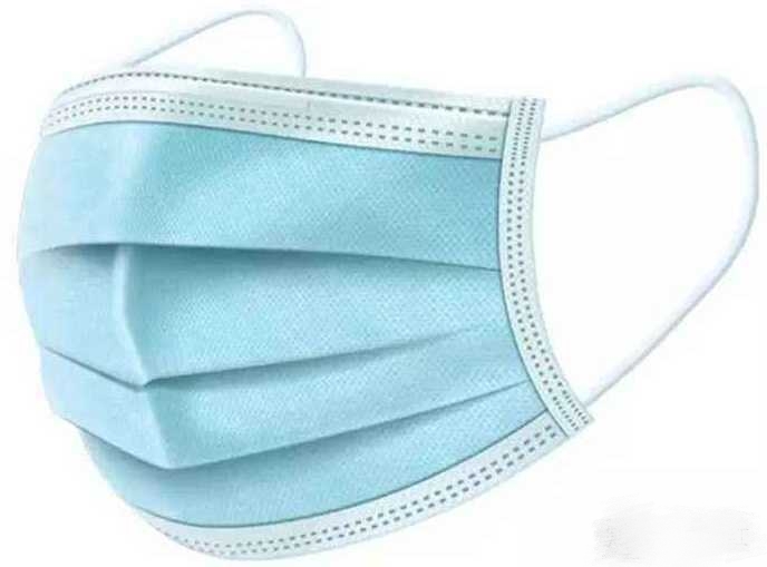 disposable surgical mask